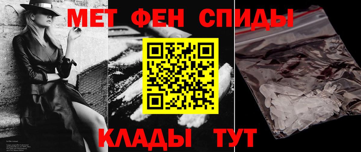 АМФ  АМФ 97%  Вход с VPN  Ярославль 