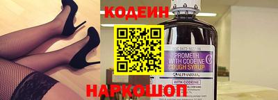 амф Севастополь