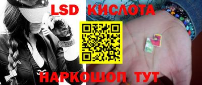 кокаин премиум Рыбинск