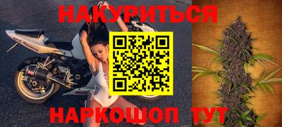 мефедрон Свободный