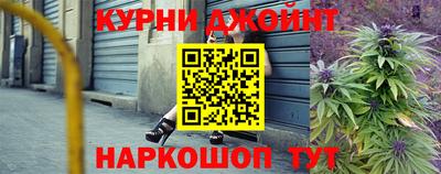 кристаллы Рязань