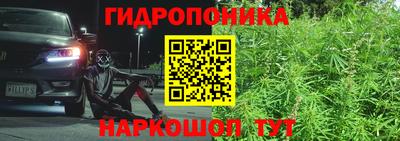 кокаин премиум Рыбинск