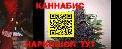 кристаллы Рязань