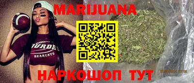 мефедрон VHQ Рузаевка