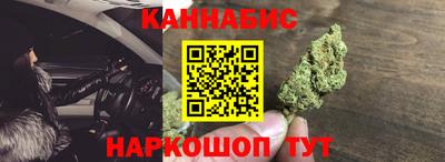 кристаллы Рязань