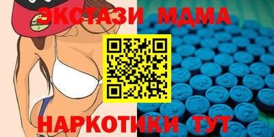 кокаин премиум Рыбинск