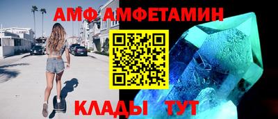 кристаллы Рязань