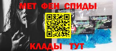 кристаллы Рязань