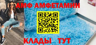 кокаин премиум Рыбинск