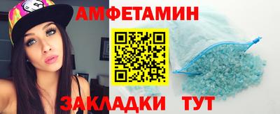 кристаллы Рязань
