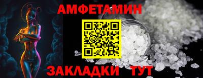 кристаллы Рязань