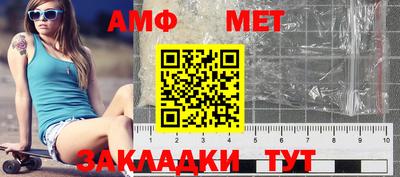 кокаин премиум Рыбинск