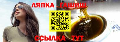 кокаин премиум Рыбинск