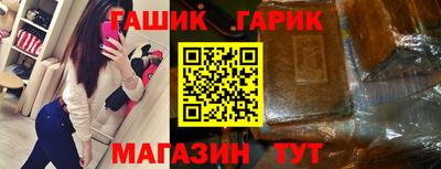 мефедрон Свободный