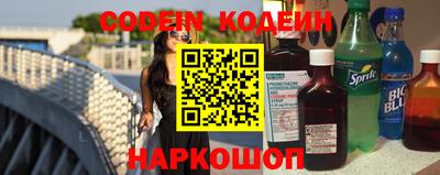 амф Севастополь