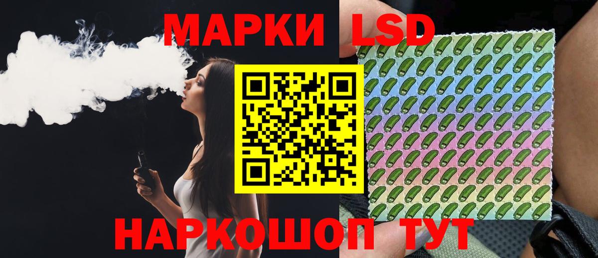 ГАШИШ  Гашиш  МЕТАМФЕТАМИН  Мефедрон   Каннабис  Ярославль  Где купить  Вход с VPN  Марихуана  Alpha PVP СК   COCAIN 