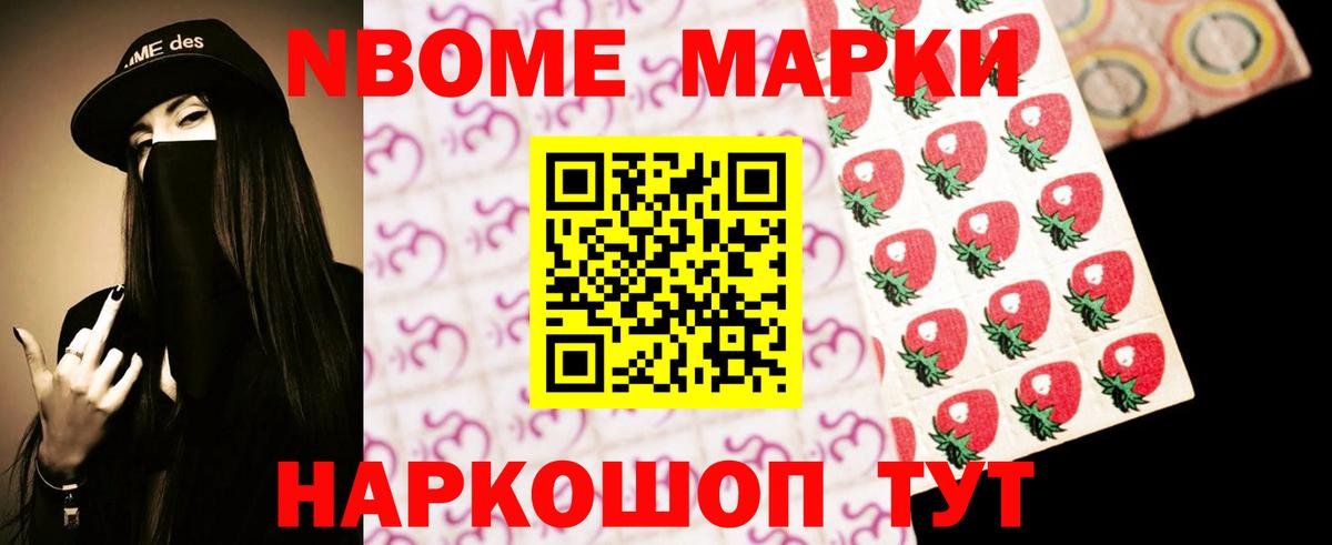 ЛСД экстази кислота  Вход с VPN  блэк спрут вход  Ярославль 